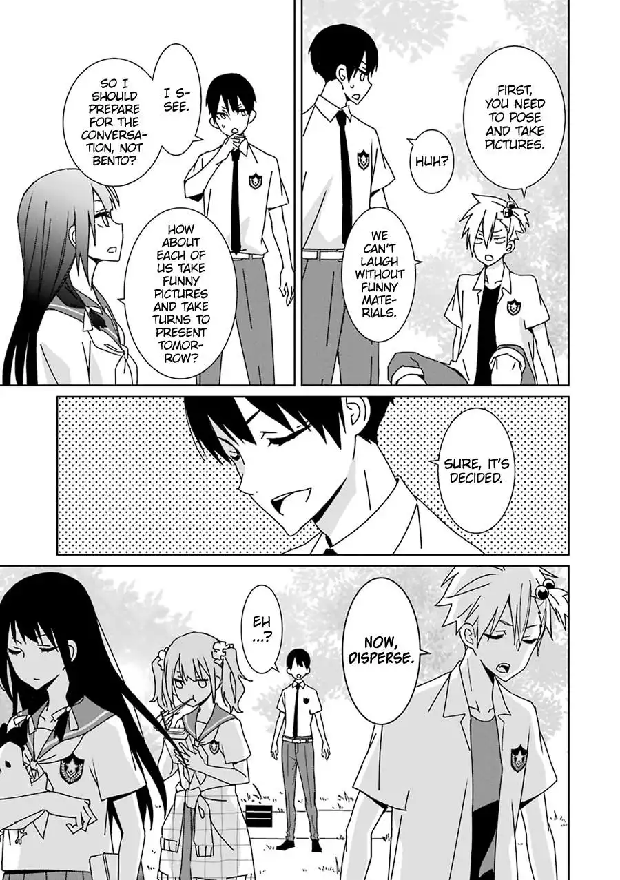 Mitsuru Bocchan wa Bocch Chapter 2 17